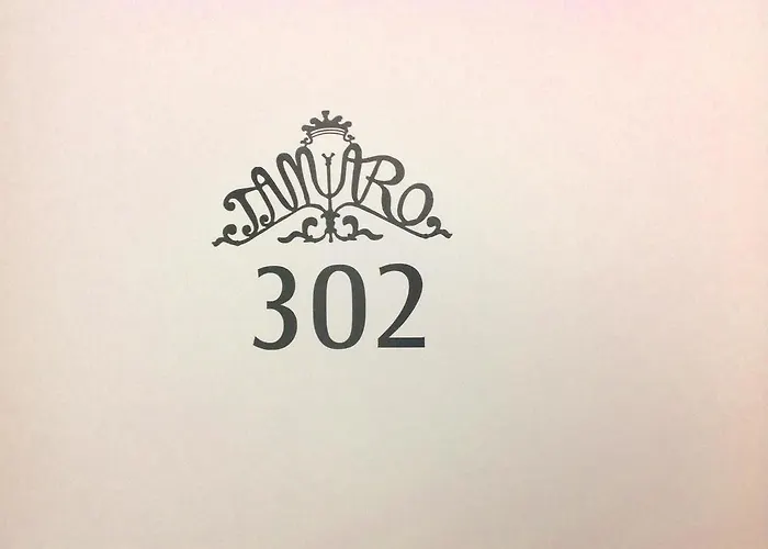 Olevano Гостевой дом